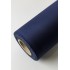 TWILLY - Tissu de base rigide pour appliqué GUNOLD | Le Fil de vos Idées TWILLY - Tissu de base rigide pour appliqué GUNOLD | Le Fil de vos Idées